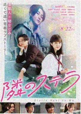 长安三万里 免费在线电影
